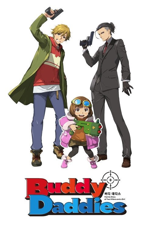 Poster for Buddy Daddies