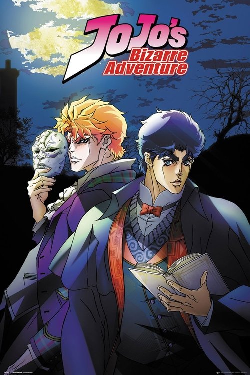 Poster for JoJo's Bizarre Adventure