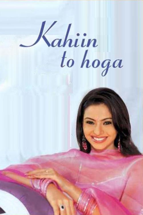 Poster for Kahiin to Hoga