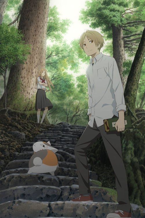 Poster for Natsume's Book of Friends