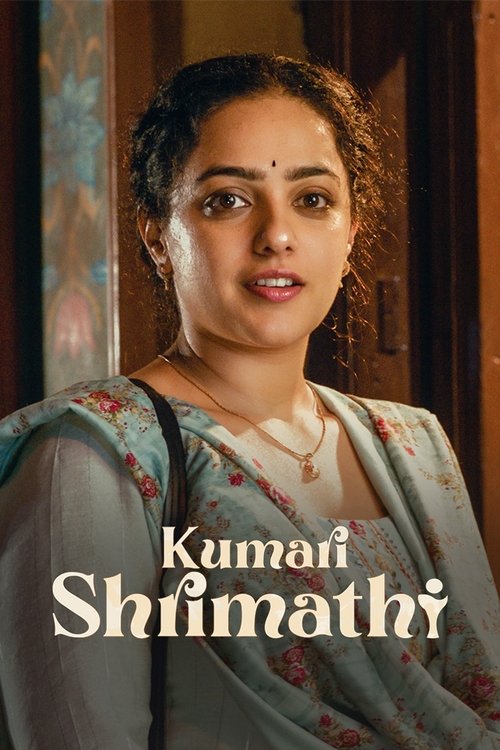 Poster for Kumari Srimathi