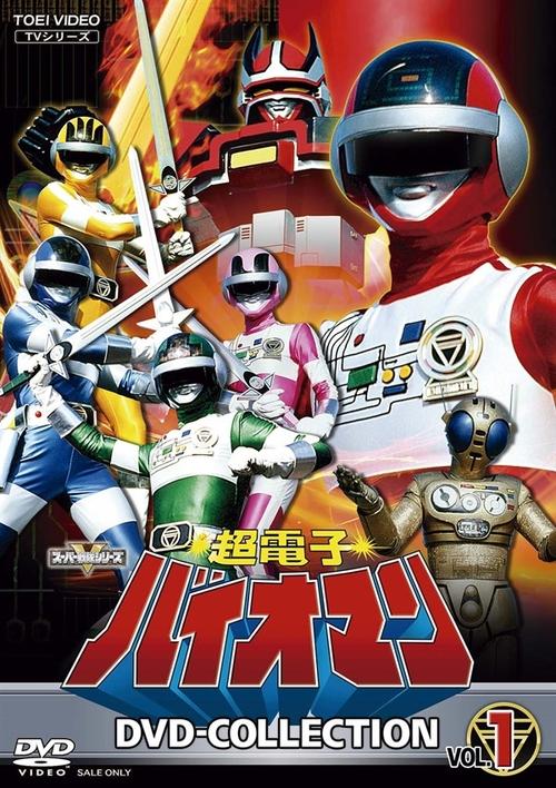 Poster for undefined
