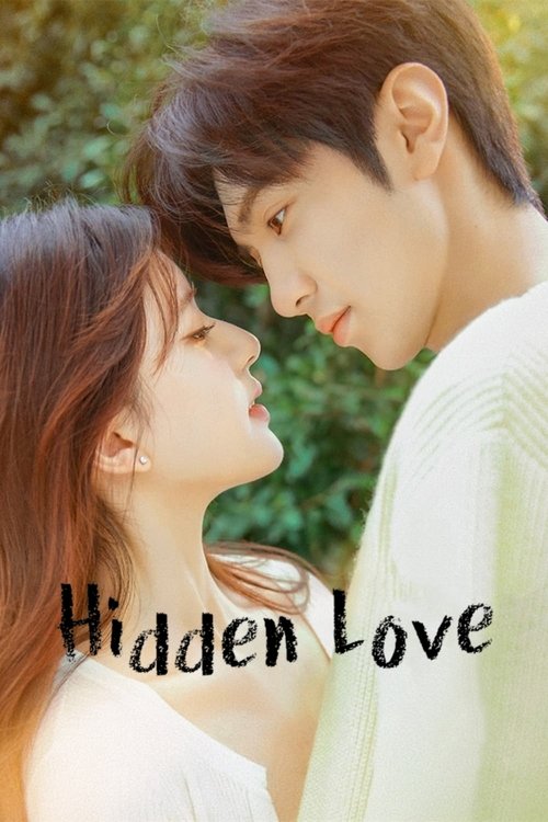 Poster for Hidden Love