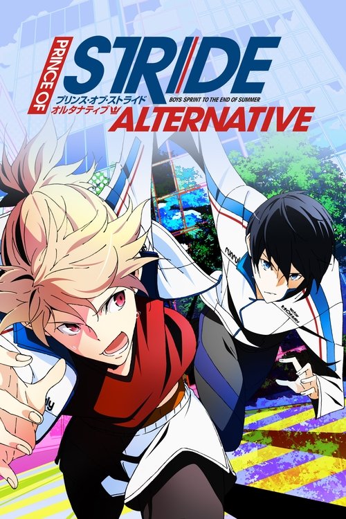 Poster for Prince of Stride: Alternative