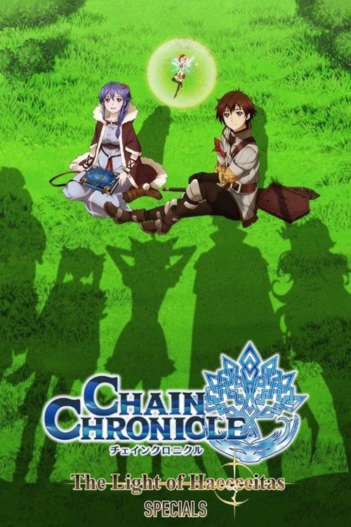 Poster for Specials