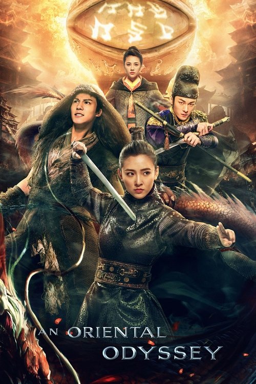 Poster for An Oriental Odyssey
