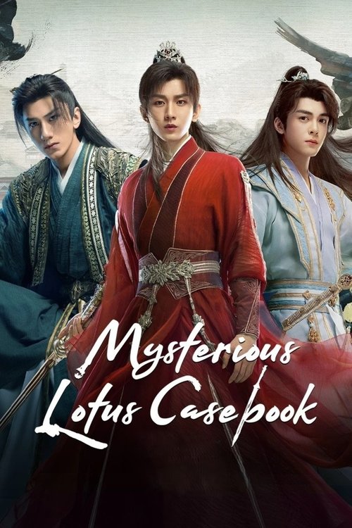 Poster for Mysterious Lotus Casebook