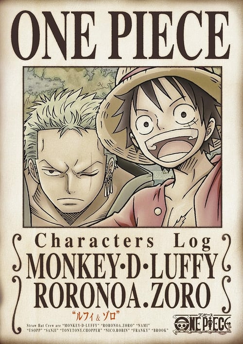 Poster for Season 1