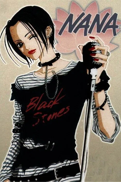 Poster for NANA