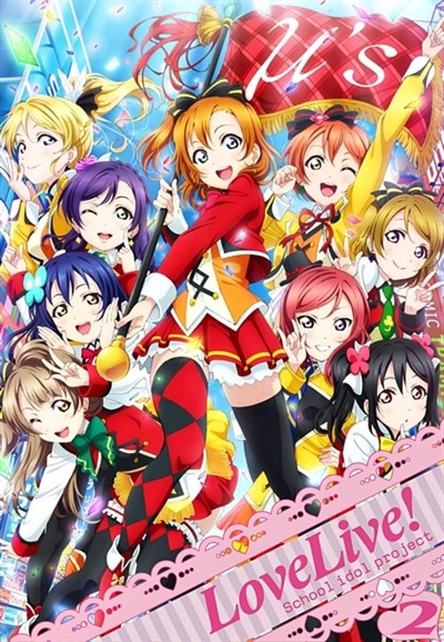 Poster for undefined