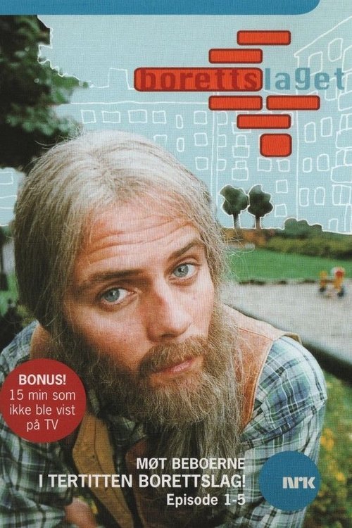 Poster for Borettslaget