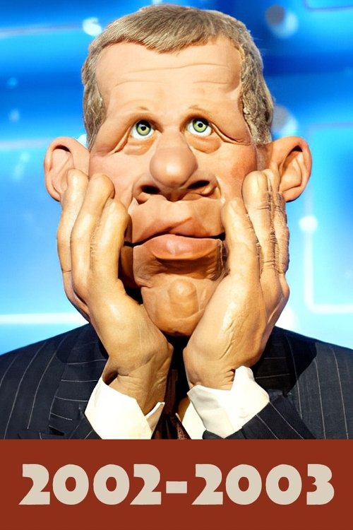 Poster for Season 15