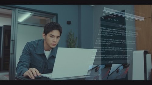 Poster for undefined