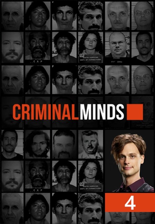 Poster for Criminal Minds
