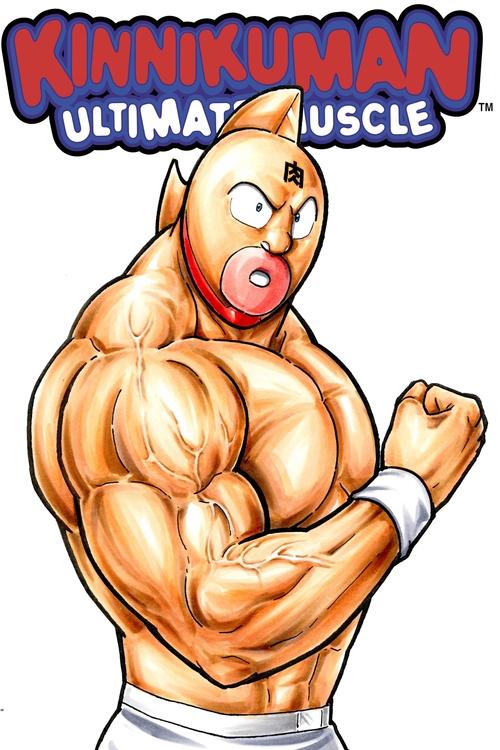 Poster for Kinnikuman