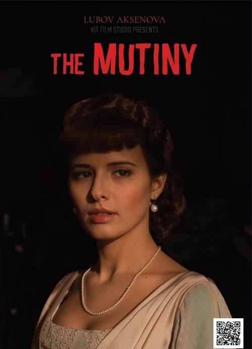 Poster for The Mutiny
