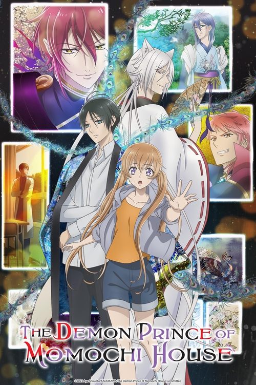 Poster for The Demon Prince of Momochi House