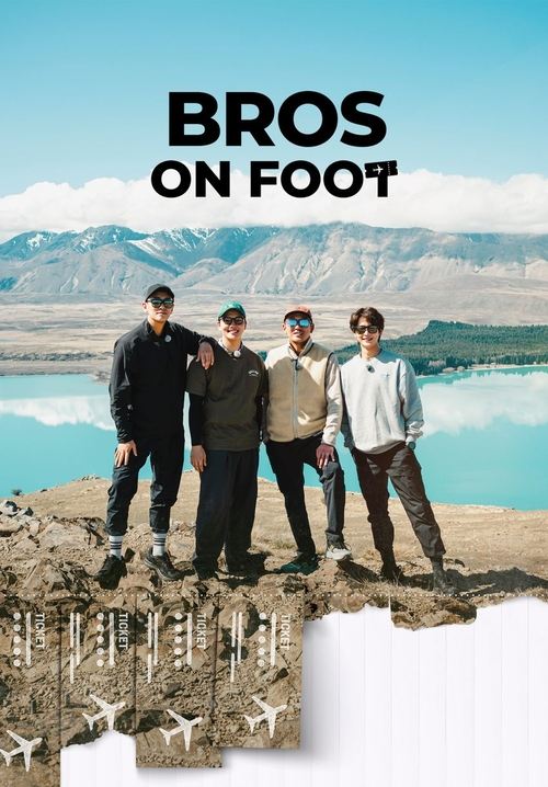 Poster for Bros On Foot