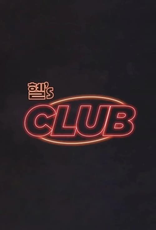 Poster for Hyeri's Club
