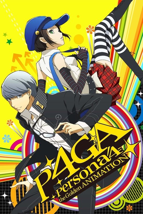 Poster for Specials