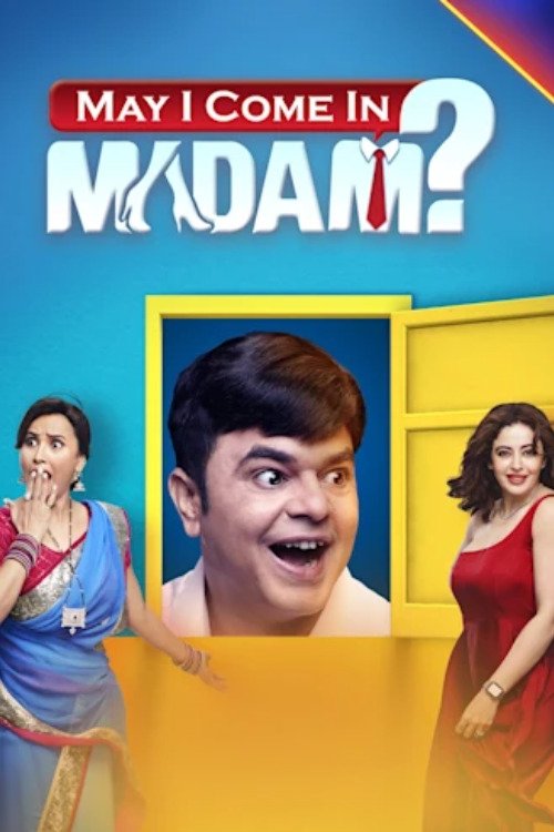 Poster for May I Come in Madam?
