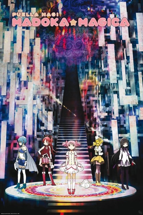 Poster for Season 1