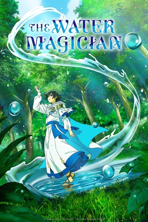 Poster for The Water Magician