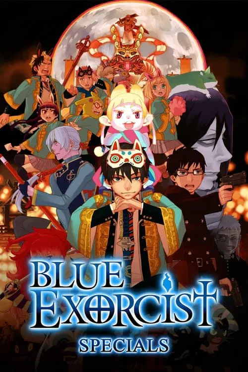 Poster for Specials