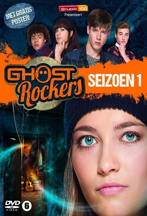 Poster for Season 1