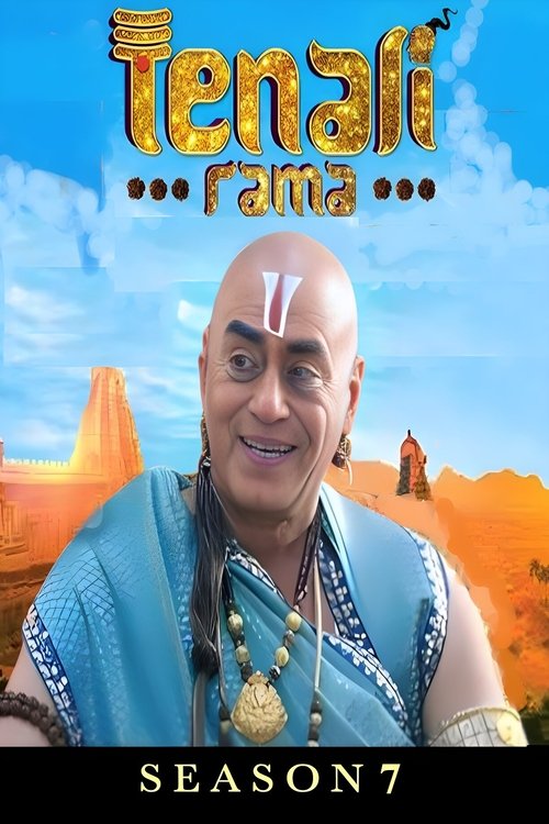 Poster for Season 7