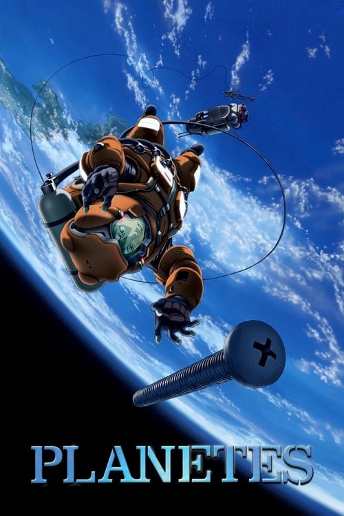 Poster for Planetes