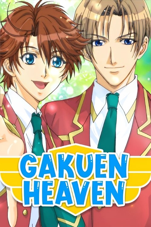 Poster for Gakuen Heaven