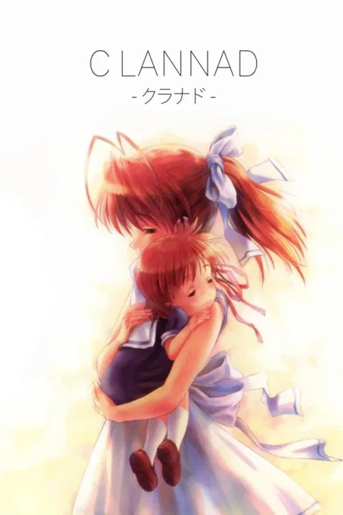 Poster for undefined