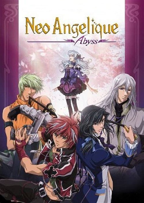 Poster for Second Age