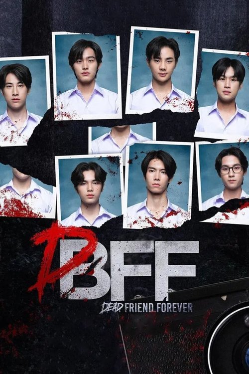 Poster for Dead Friend Forever