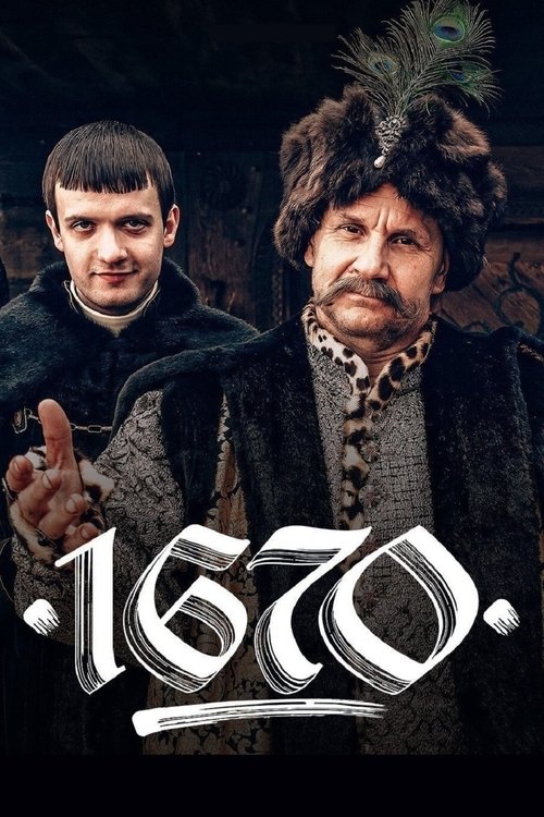 Poster for 1670