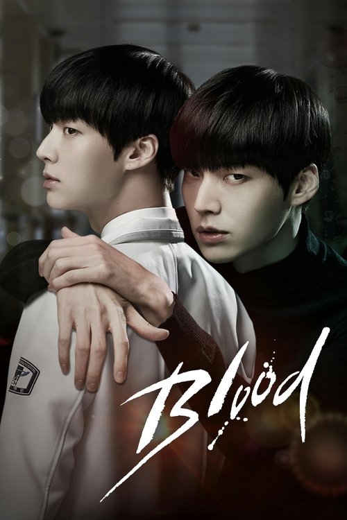 Poster for Season 1