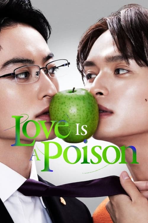 Poster for Love Is a Poison