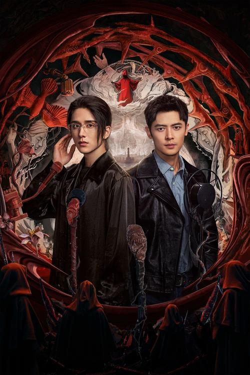 Poster for undefined