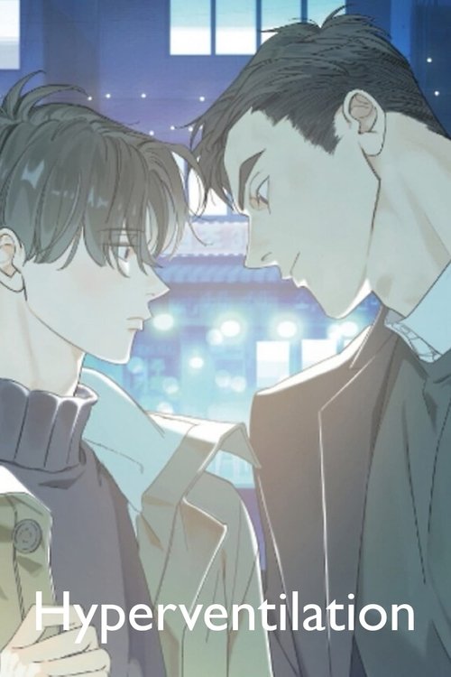 Poster for Hyperventilation