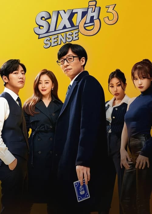 Poster for Season 3