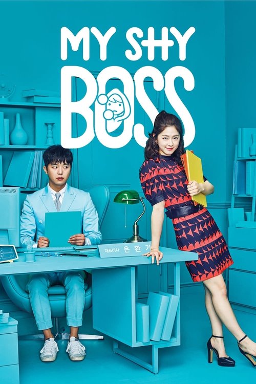Poster for Season 1
