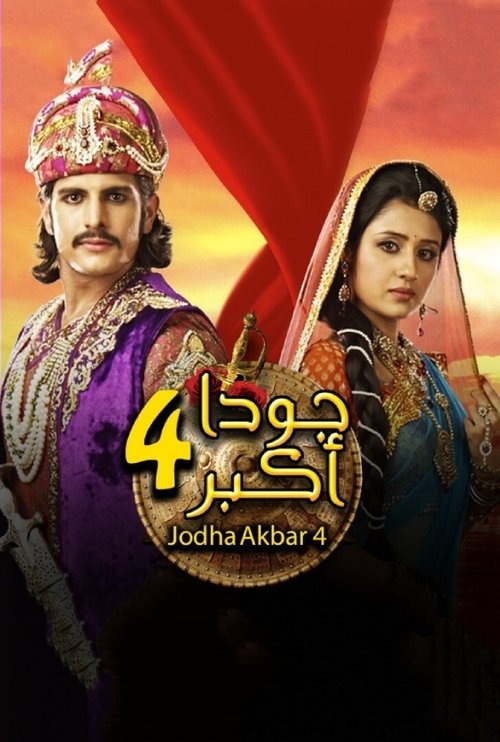 Poster for Jodha & Akbar