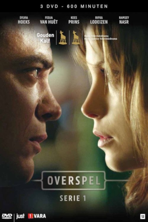 Poster for Season 1