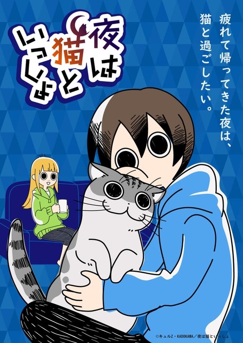 Poster for undefined