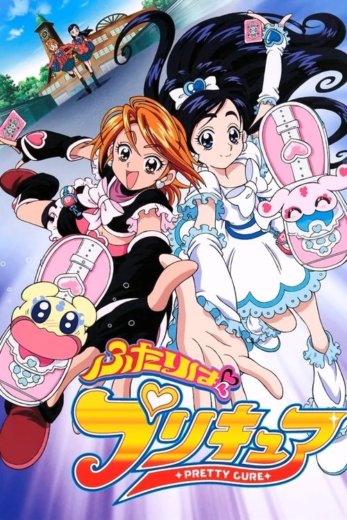 Poster for Pretty Cure