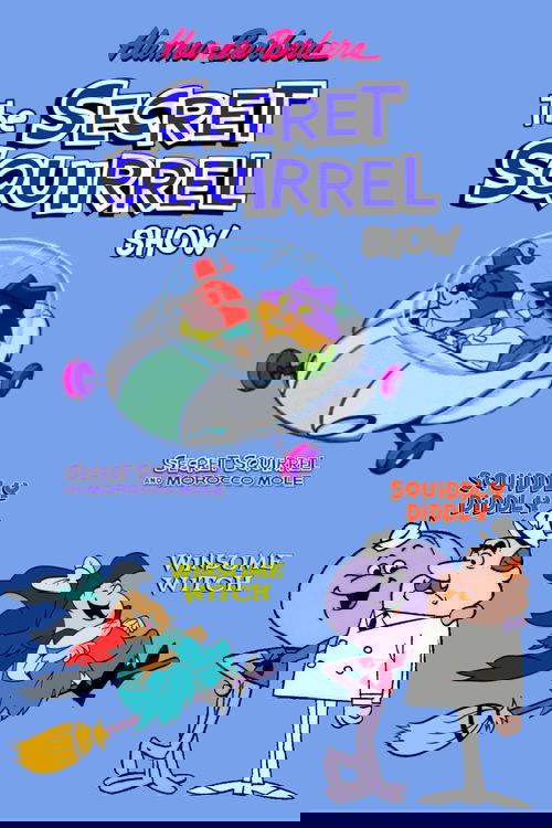 Poster for The Secret Squirrel Show