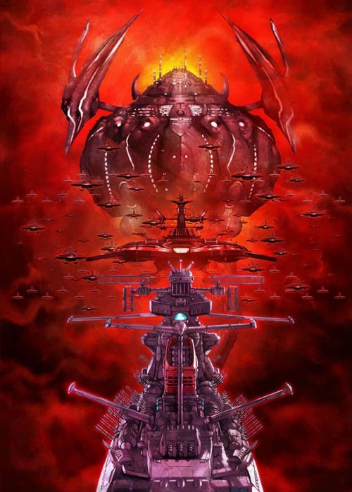 Poster for Star Blazers [Space Battleship Yamato] 2205: The New Voyage