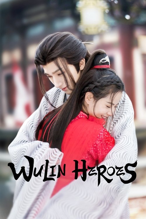 Poster for Wulin Heroes