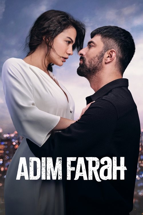 Poster for My Name Is Farah